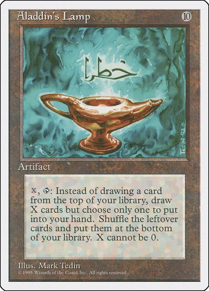 Image for Aladdin's Lamp (4ED) - Magic: The Gathering