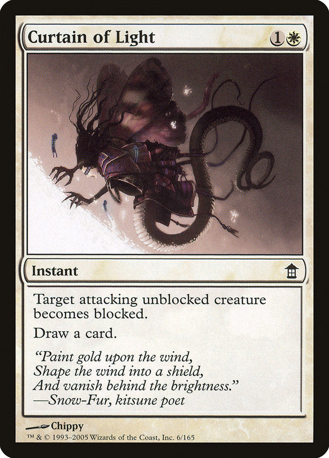 Curtain of Light (6) (SOK)