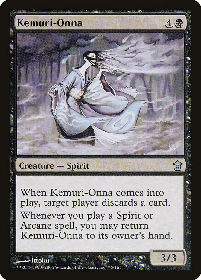 Kemuri-Onna (76) (SOK)