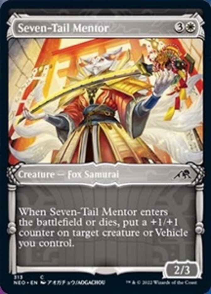 Seven-Tail Mentor (Showcase) (313) (NEO)