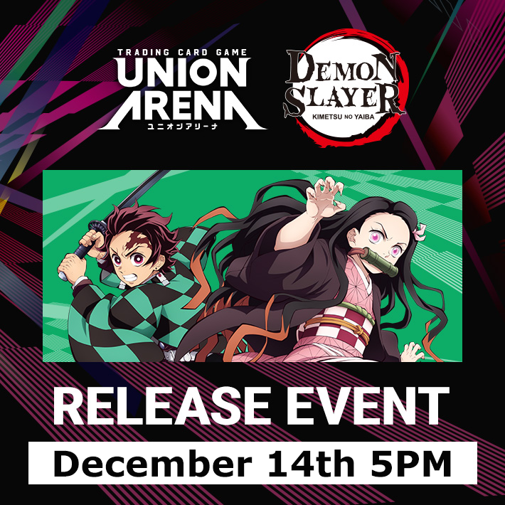 Ticket: Demon Slayer: Kimetsu no Yaiba Vol.2 Release Event - 14 Dec 2025 at 05:00 PM