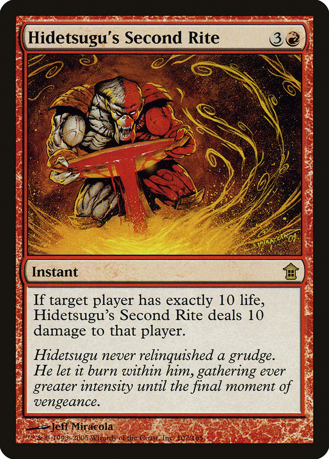 Hidetsugu's Second Rite (102) (SOK)