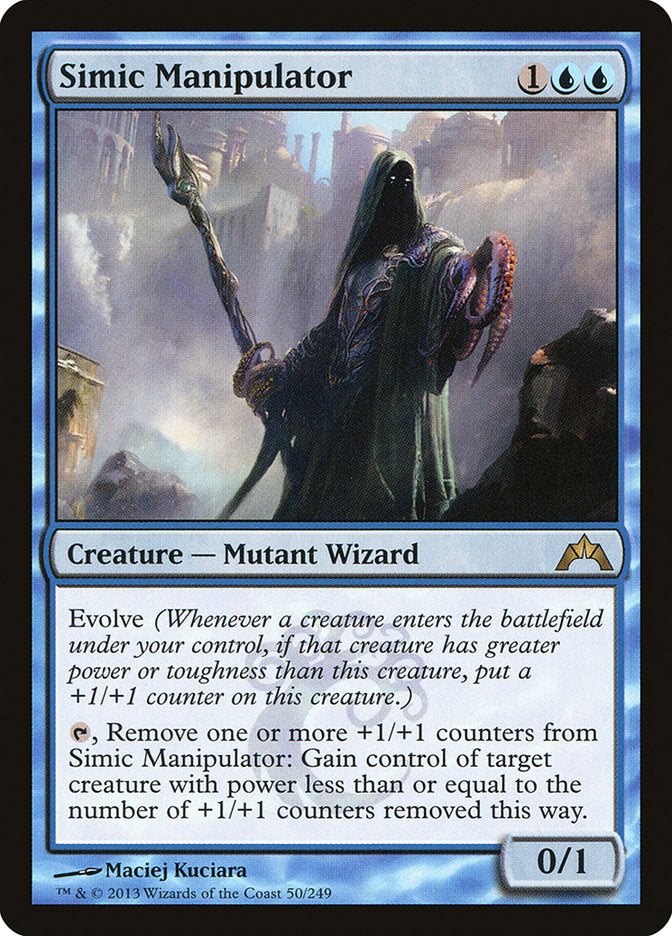 Simic Manipulator (50) (GTC)
