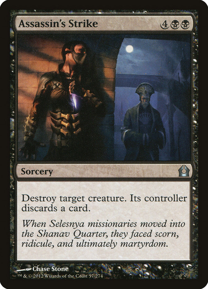 Assassin's Strike (57) (RTR)