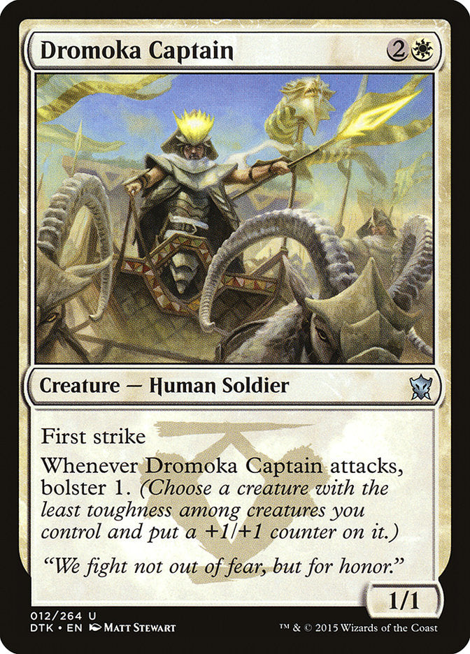 Dromoka Captain (12) (DTK)