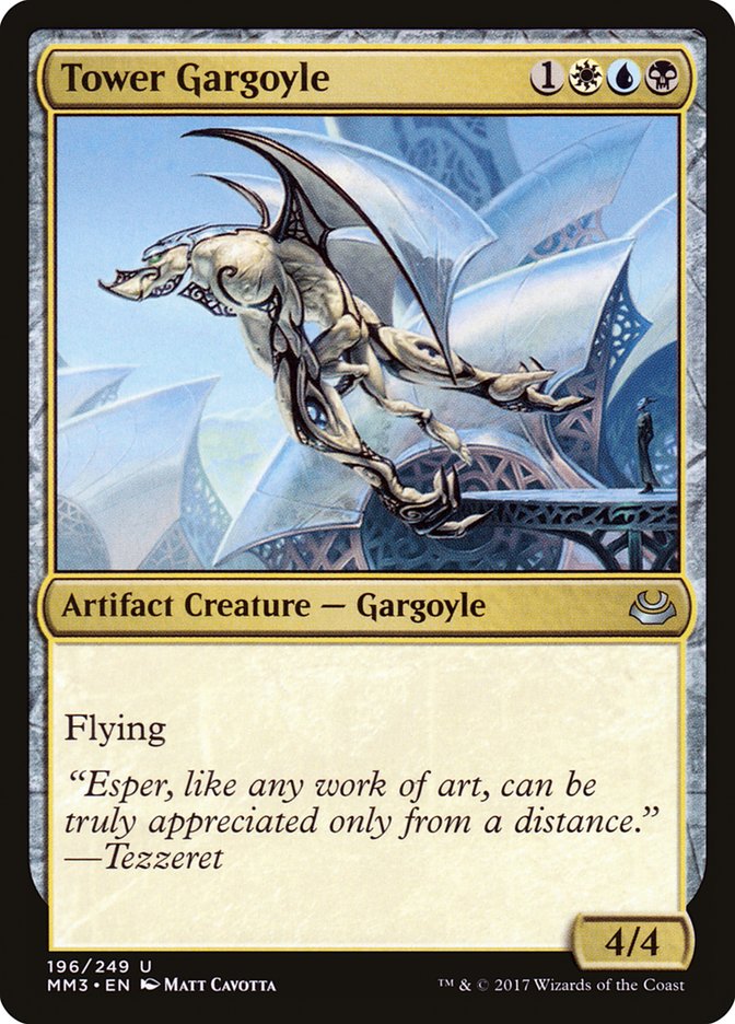 Tower Gargoyle (196) (MM3)