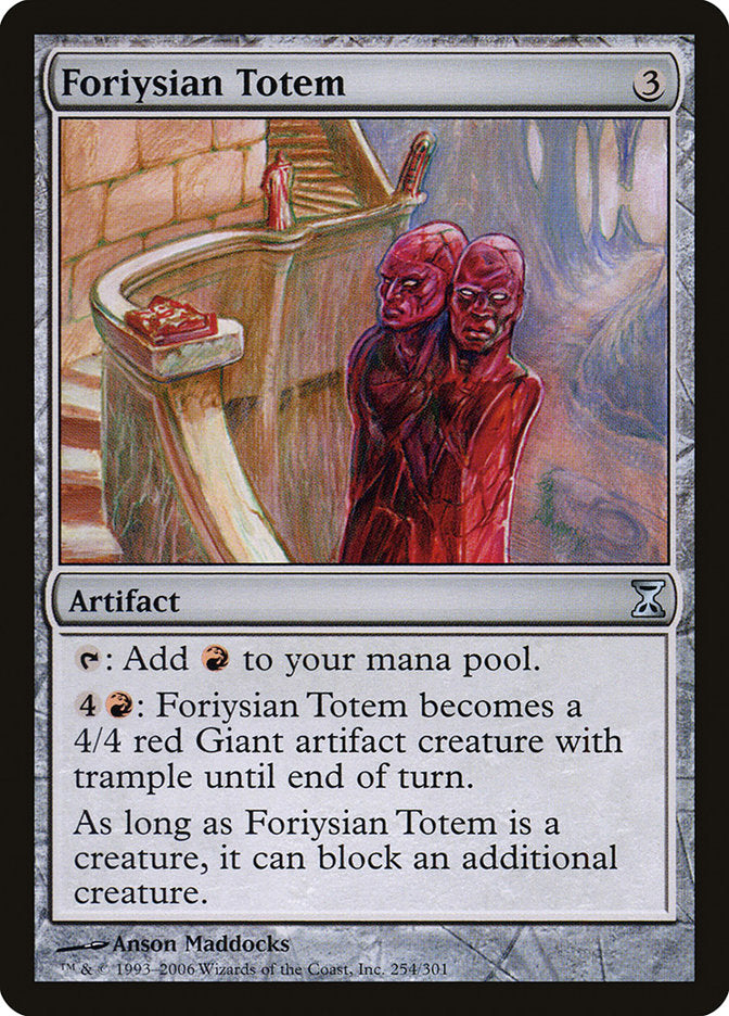 Foriysian Totem (254) (TSP)