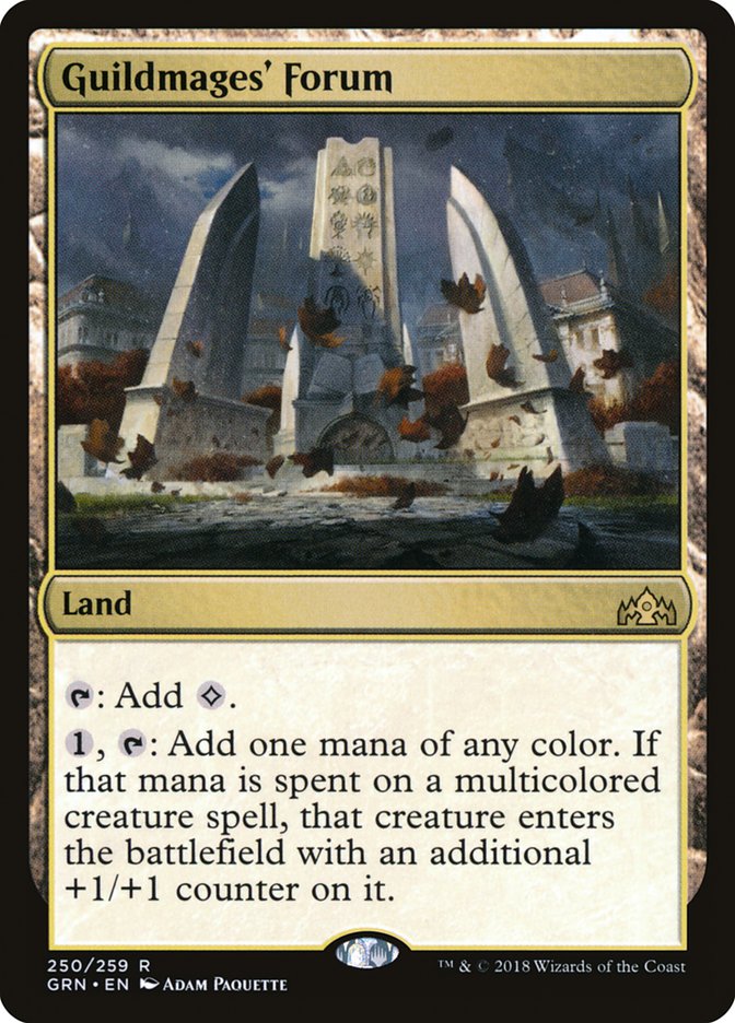 Guildmages' Forum (250) (GRN)