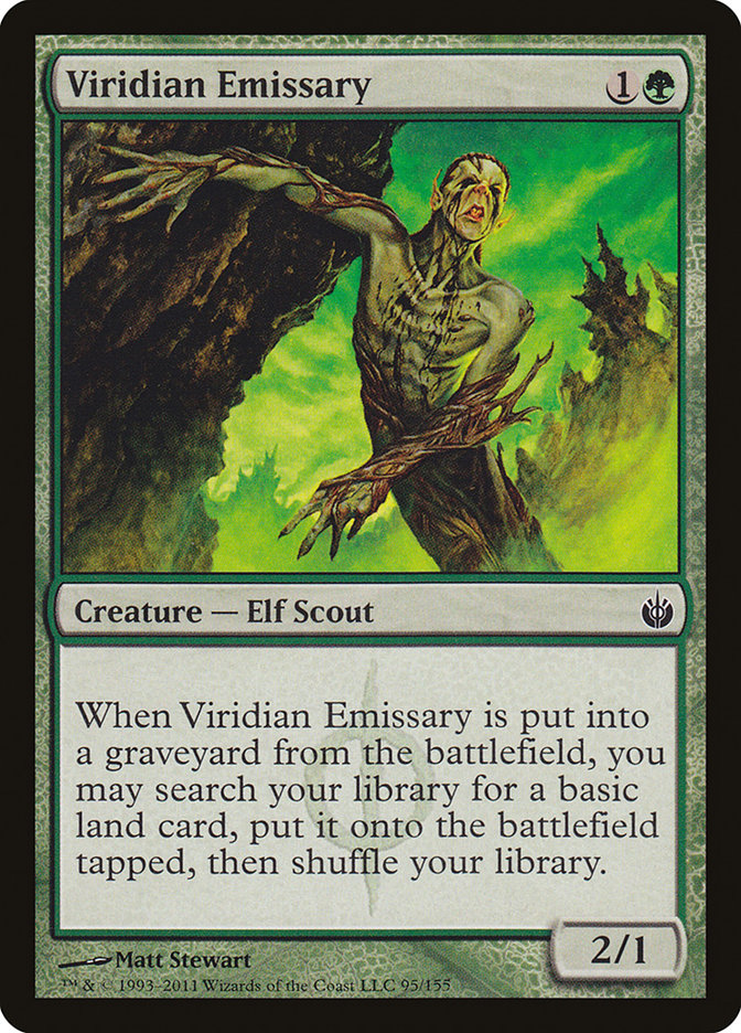 Viridian Emissary (95) (MBS)