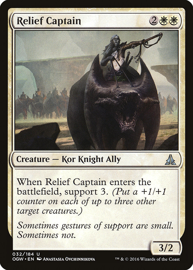 Relief Captain (32) (OGW)