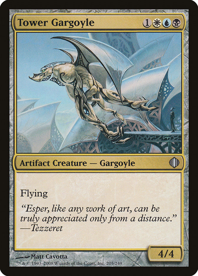 Tower Gargoyle (205) (ALA)