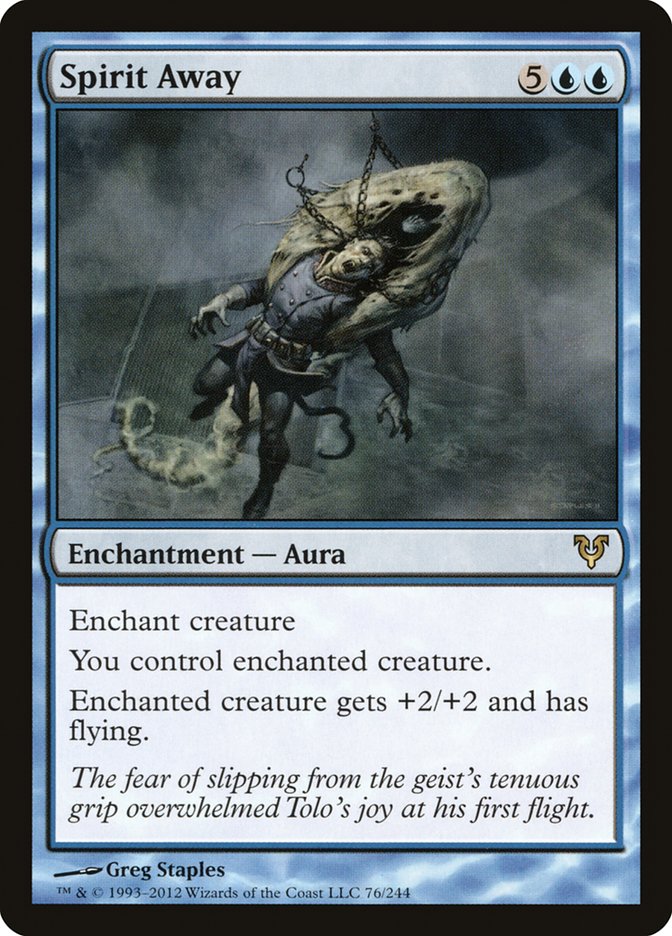 Spirit Away (76) (AVR)