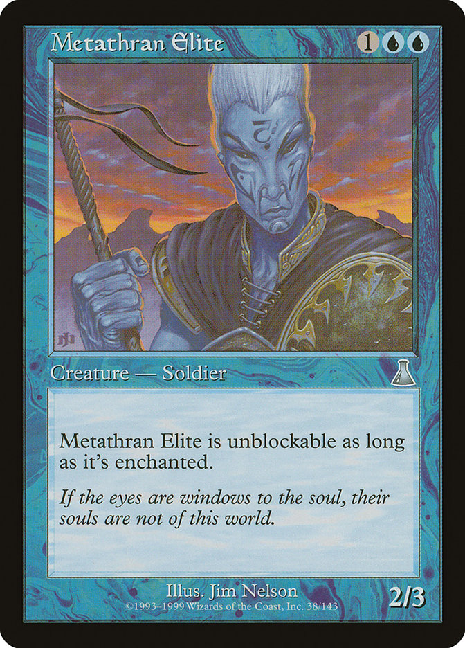 Metathran Elite (38) (UDS)