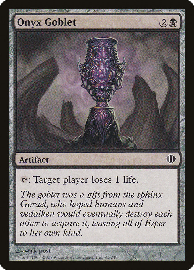 Onyx Goblet (81) (ALA)