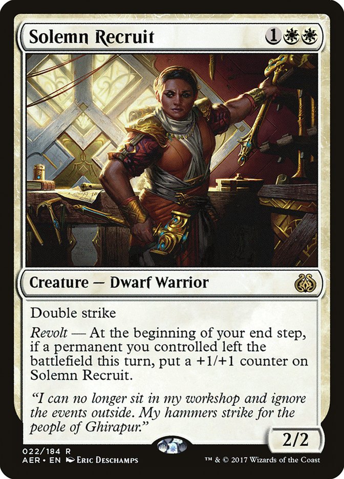 Solemn Recruit (Aether Revolt) (22)