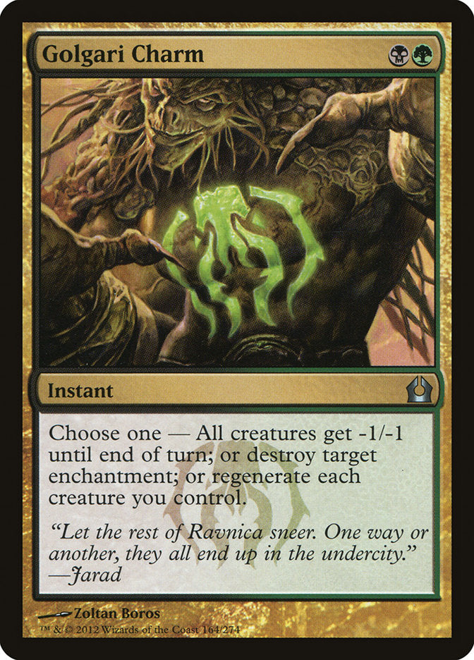 Golgari Charm (164) (RTR)