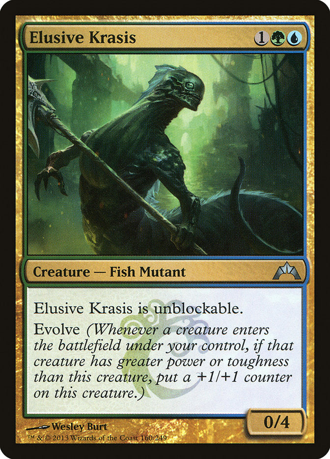 Elusive Krasis (160) (GTC)
