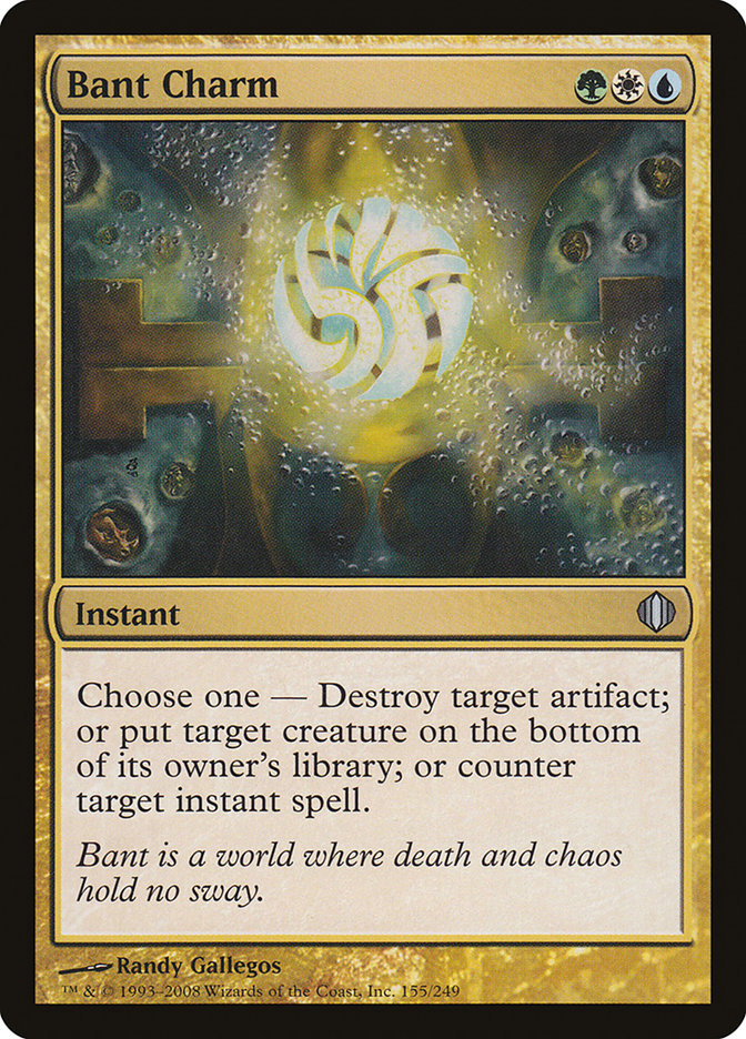 Bant Charm (155) (ALA)