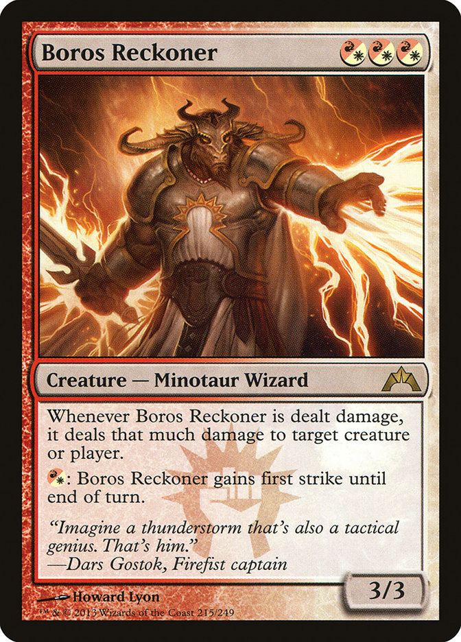 Boros Reckoner (215) (GTC)