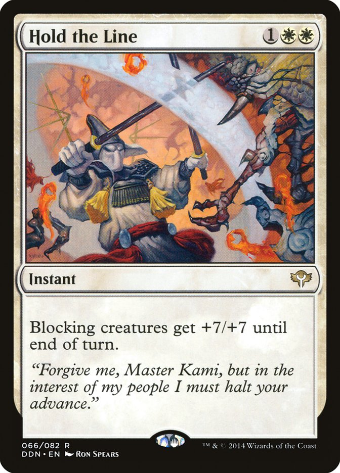 Hold the Line (66) (DDN)