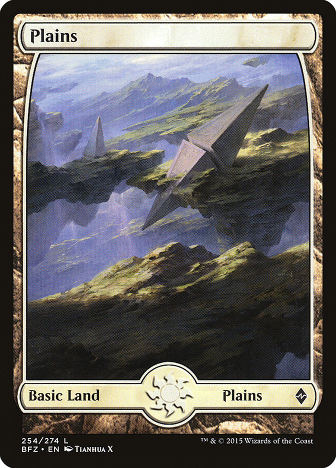Plains (254) - Full Art (254) (BFZ)