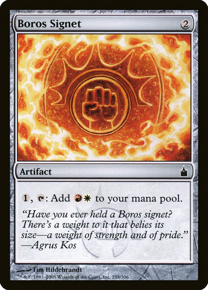 Boros Signet (255) (RAV)