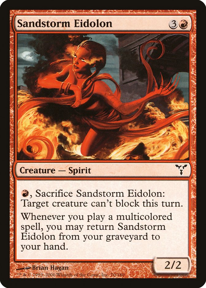 Sandstorm Eidolon (70) (DIS)