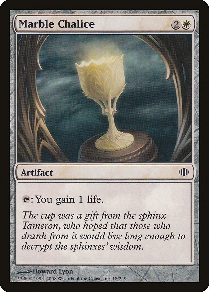 Marble Chalice (18) (ALA)