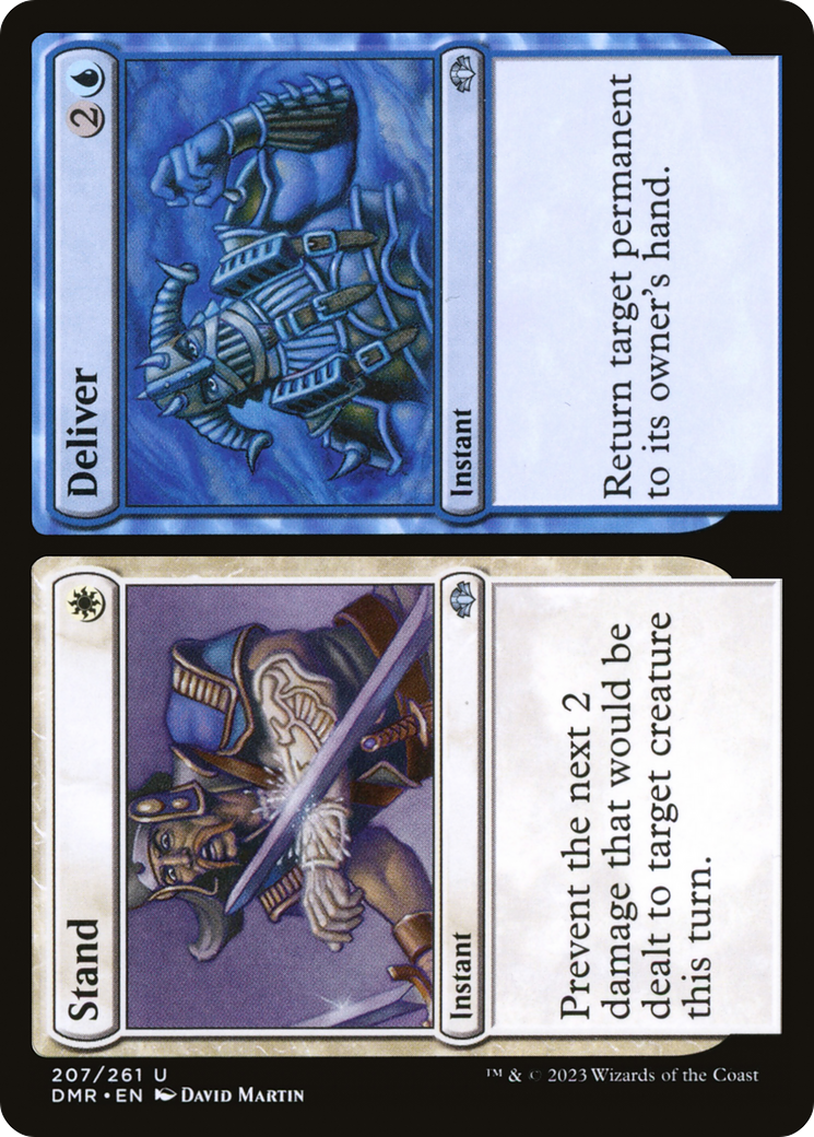 Stand // Deliver (207) (DMR)