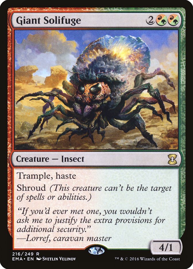 Giant Solifuge (216) (EMA)