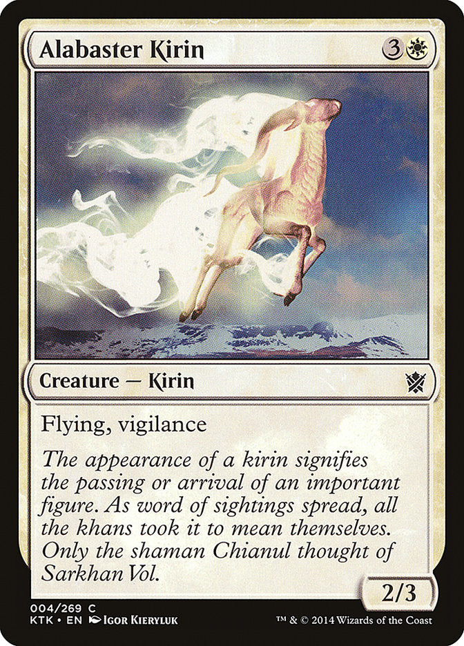 Alabaster Kirin (4) (KTK)