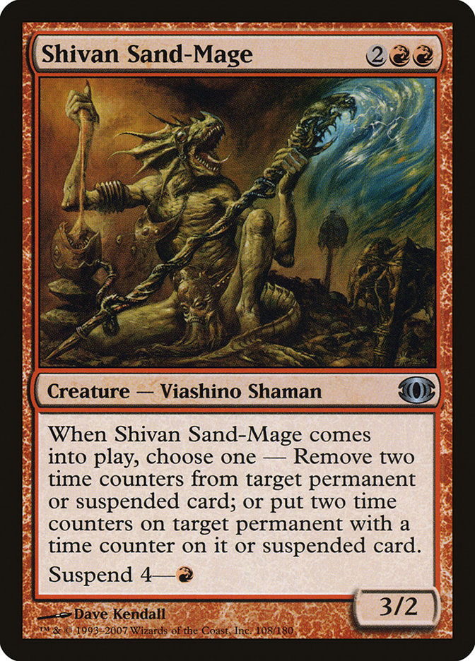 Shivan Sand-Mage (108) (FUT)