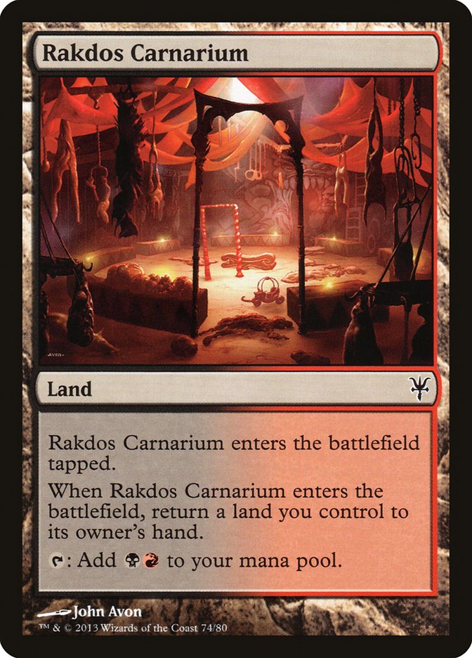 Rakdos Carnarium (74) (DDK)