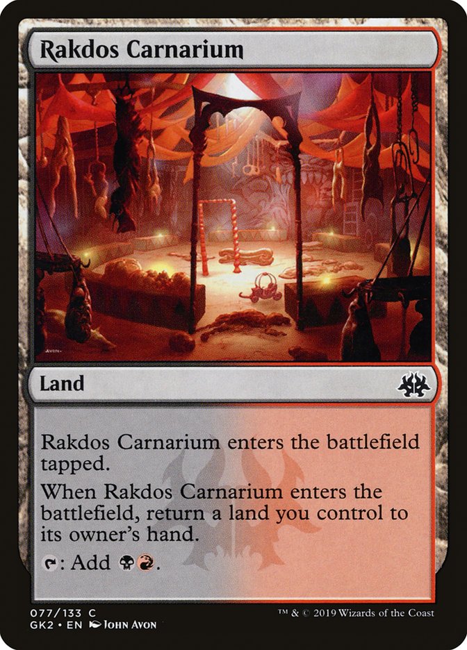 Rakdos Carnarium (77) (GK2)