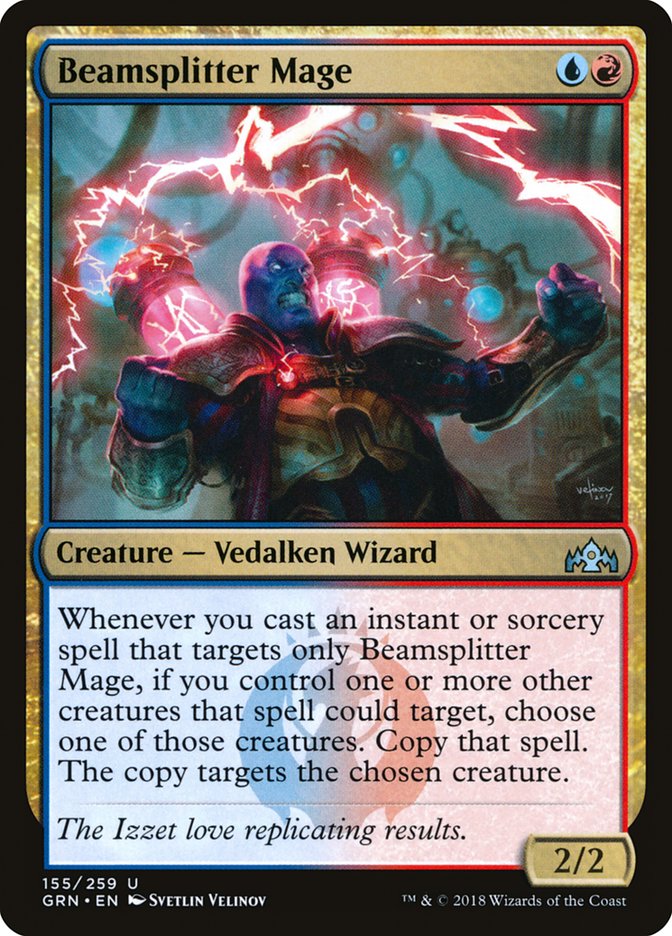 Beamsplitter Mage (155) (GRN)