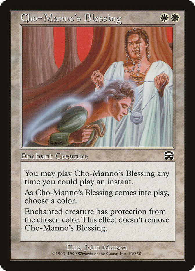 Cho-Manno's Blessing (12) (MMQ)