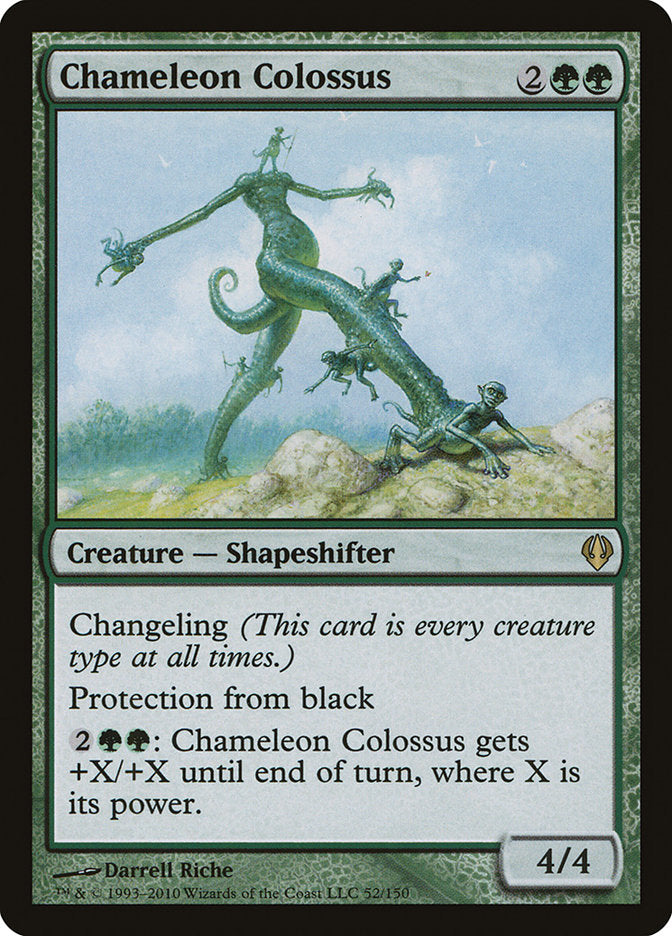 Chameleon Colossus (52) (ARC)