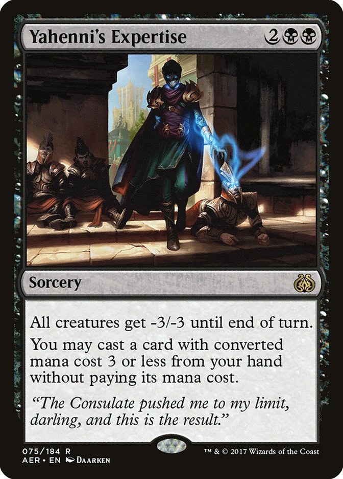 Yahenni's Expertise (Aether Revolt) (75)