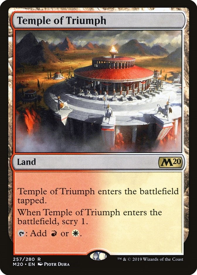 Image for Temple of Triumph (257) (M20) - Magic: The Gathering