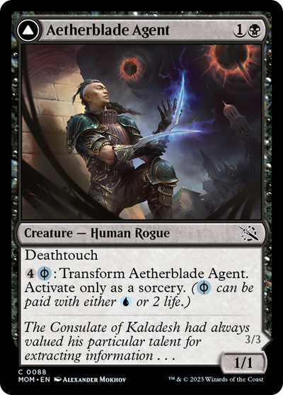 Aetherblade Agent (88) (MOM)