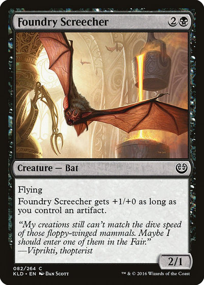 Foundry Screecher (82) (KLD)