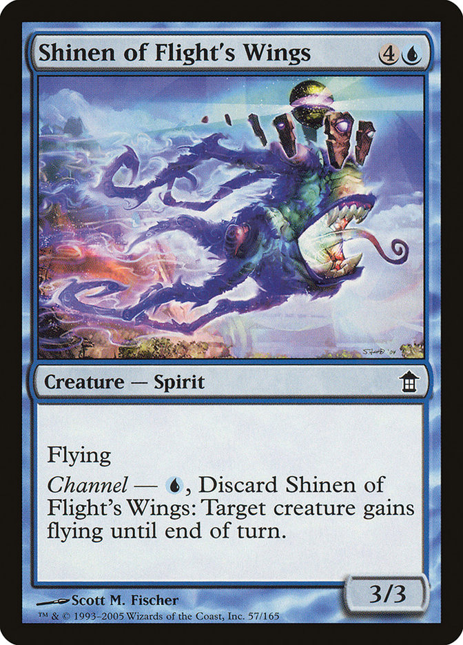 Shinen of Flight's Wings (57) (SOK)