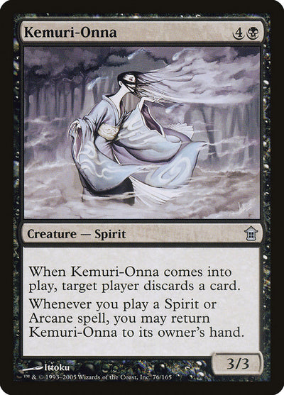 Kemuri-Onna (76) (SOK)