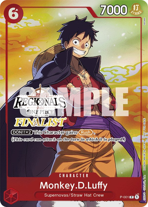 Monkey.D.Luffy (Offline Regional 2024 Vol. 2) [Finalist] [One Piece Promotion Cards]