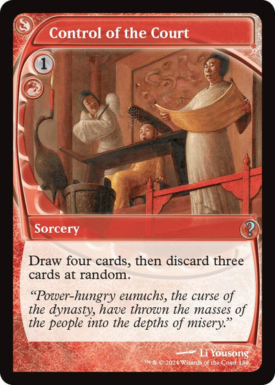 Control of the Court (Future Sight) (189) (MB2)