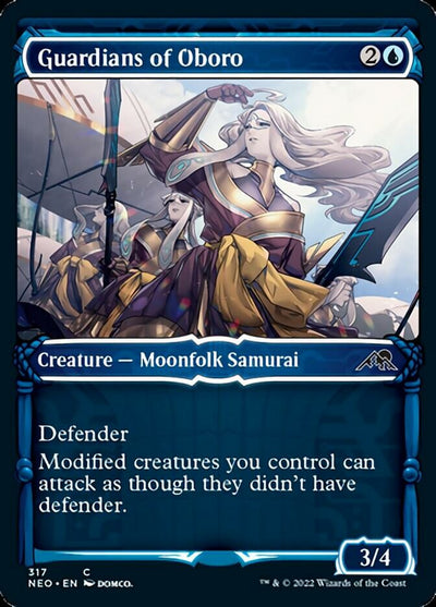 Guardians of Oboro (Showcase) (317) (NEO)