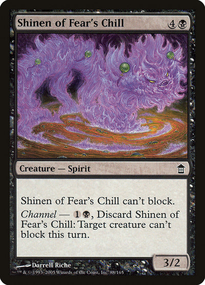 Shinen of Fear's Chill (88) (SOK)