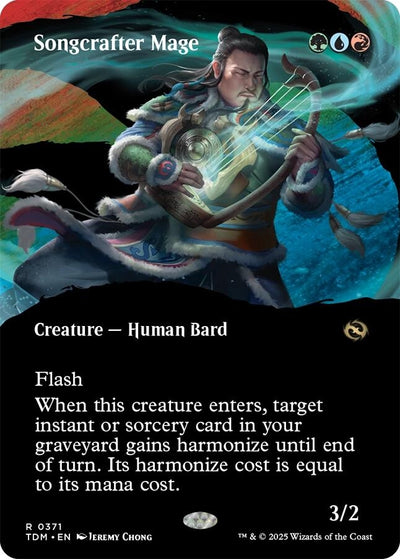 Songcrafter Mage (Borderless) (371) (TDM)