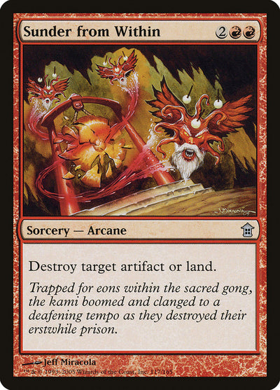 Sunder from Within (117) (SOK)