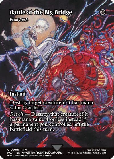 Battle at the Big Bridge - Fatal Push (Showcase) (9) (FCA)